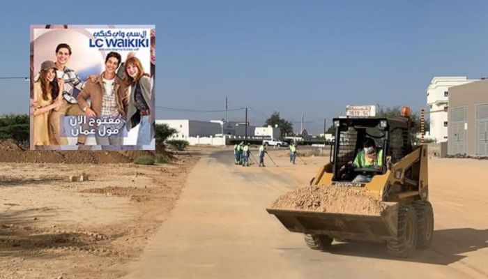 بلدية السيب تكثف عملية تنظيف الطرقات المتأثرة بالحالة المدارية