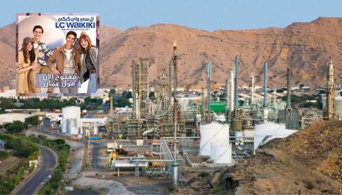إجمالي الإنتاج المحلي من الغاز الطبيعي يتجاوز 33 مليون ريال عماني