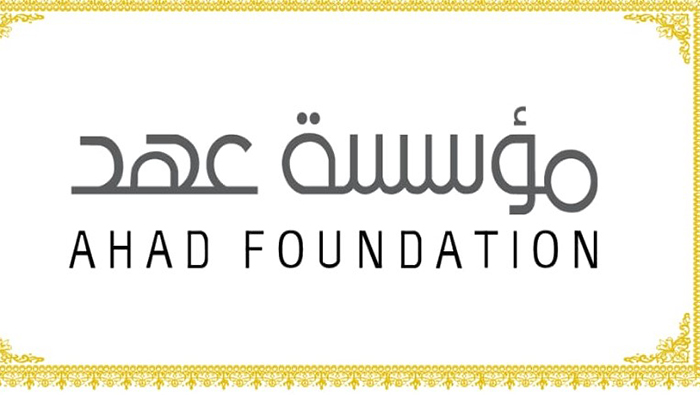 Ahad Foundation to operate aid convoy to cyclone-hit wilayats on Omani Women’s Day