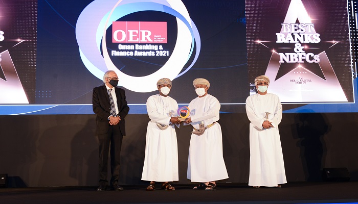 Alizz Islamic Bank wins best rated mobile banking app in Oman