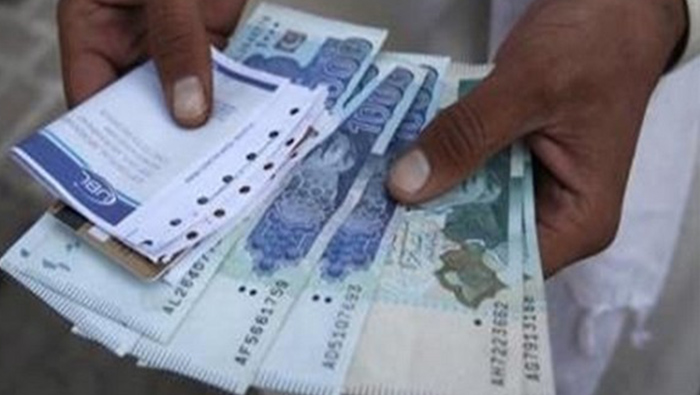 Pakistani rupee drops all-time low against US dollar