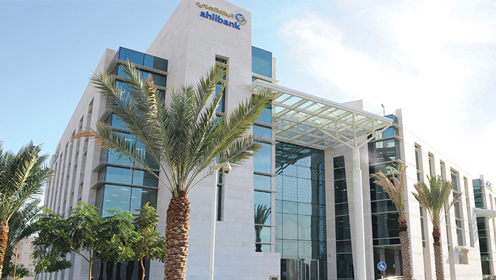 ahlibank’s call centre advances its banking services under ‘Ahli Connect’