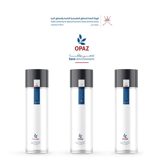 برنامج للتخلص من 3000 كيلوجرام من البلاستيك سنويا في السلطنة