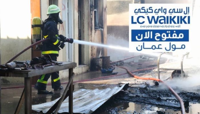 إخماد حريق في صحار