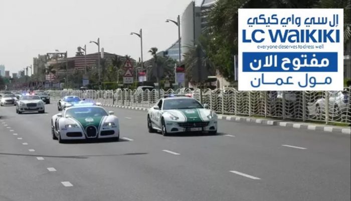 شرطة دبي تعزز دورياتها بأسرع سيارة في العالم
