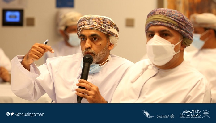 Oman's Ministry of Housing holds real estate workshop for expats