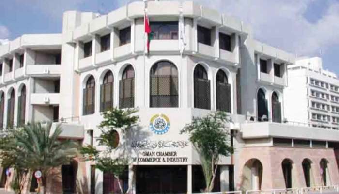 Omani-Bahraini company to be established soon, says OCCI
