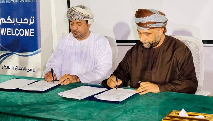 جمعية الصحفيين العمانية توقع عددًا من الاتفاقيات