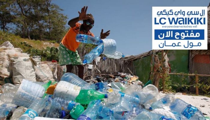 الأمم المتحدة تحذر من استمرار النمو الحاد للتلوث البلاستيكي بحلول عام 2030