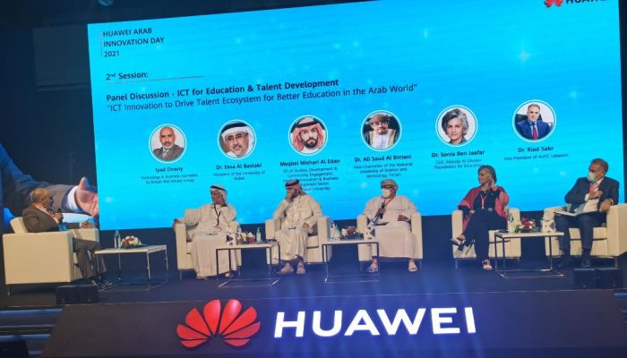 ملتقى هواوي للابتكار في العالم العربي 2021 يؤكد على ضرورة التحول الرقمي