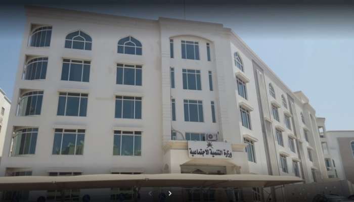 Autism building construction completed in Dhofar