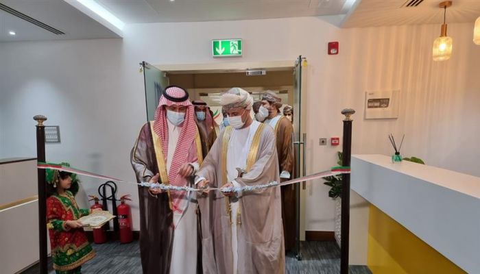 افتتاح مقر مركز عمان للتحكيم التجاري