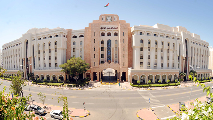 CBO cites improvement in financial stability in Oman