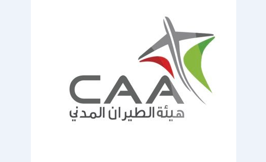 CAA approves operation of amphibious aircraft in Oman