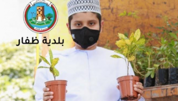 Dhofar Municipality to distribute seedlings on Tree Day