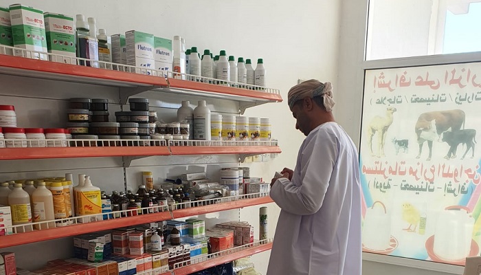Expired veterinary medicines seized from a clinic in Oman