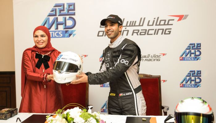 تعيين بطل سباقات السيارات أحمد الحارثي سفيرًا لمجموعة أعمال MHD-ITICS