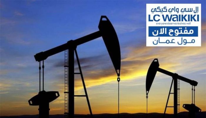 سعر نفط عمان يعاود الارتفاع