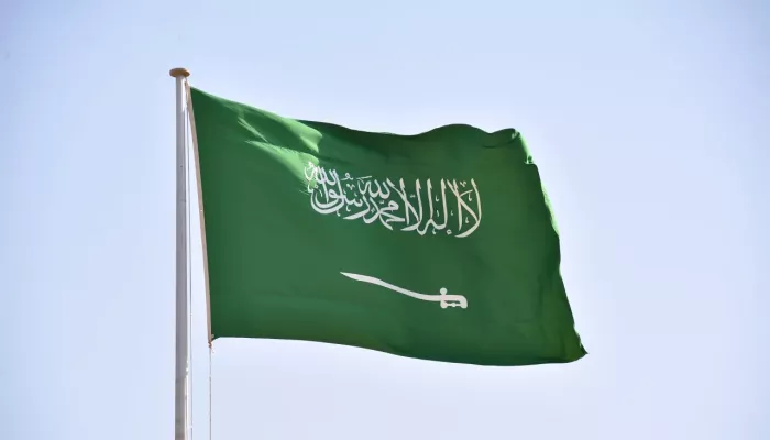 السعودية تتقدم بطلب رسمي لاستضافة إكسبو 2030