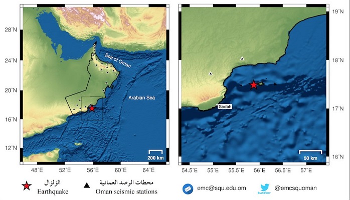 Another earthquake recorded near Salalah