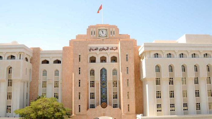 Credit extended by ODCs in Oman tops OMR27.3bn