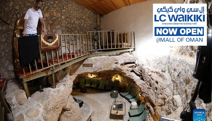 A bite of history in Jordan's cave restaurant