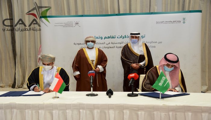 Oman and Saudi Arabia sign agreement on civil aviation