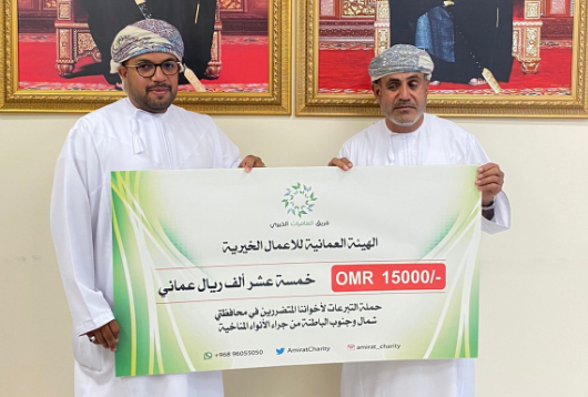 Charity donates OMR15,000 to cyclone relief