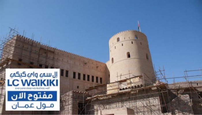 إنجاز 40% من مشروع ترميم قلعة الرستاق