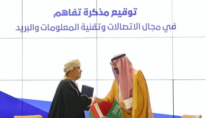 السلطنة والسعودية توقعان مذكرة تفاهم في مجال الاتصالات وتقنية المعلومات