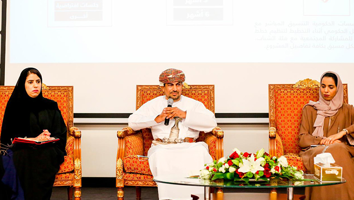 Forum reviews pillars of effective communication with Omani youth