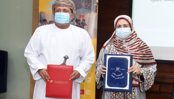 PDO signs agreement to offer 170 scholarships