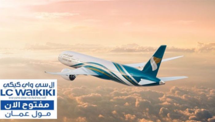 11 نوفمبر.. الطيران العُماني يستأنف رحلاته بين مسقط وبانكوك