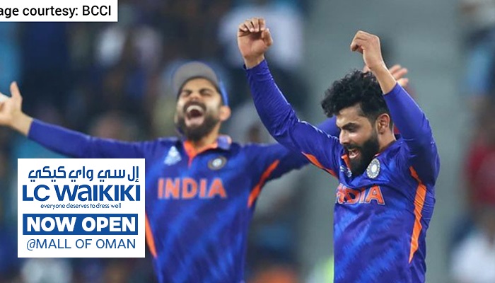 T20 WC: Enjoyed bowling against Scotland, we looked to play good brand of cricket, says Jadeja