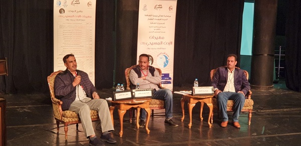 حضور عُماني في أعمال مهرجان الأردن المسرحي في دورته الـ28