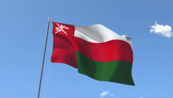 Royal Decree ratifying an agreement between Oman and Greece