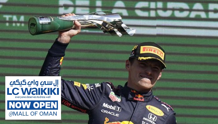 Verstappen extends championship lead over Hamilton after cruising to Mexico GP triumph