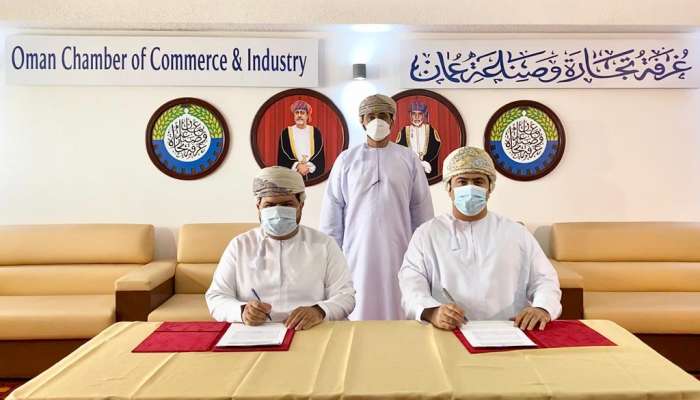 Oman Chamber of Commerce and Industry signs agreement with Oman Economic Association