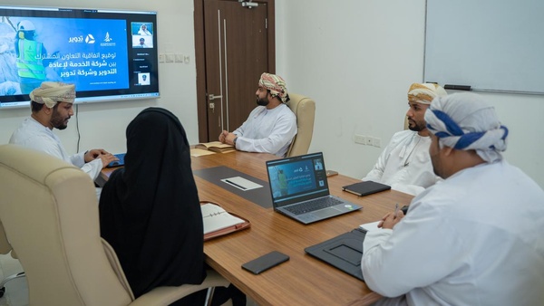 توقيع اتفاقية مشتركة في مجال إعادة التدوير بين شركة عُمانية وأخرى سعودية