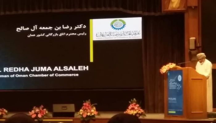 السلطنة تشارك في المؤتمر الصحي الدولي الـــ5 للدول الإسلامية بطهران