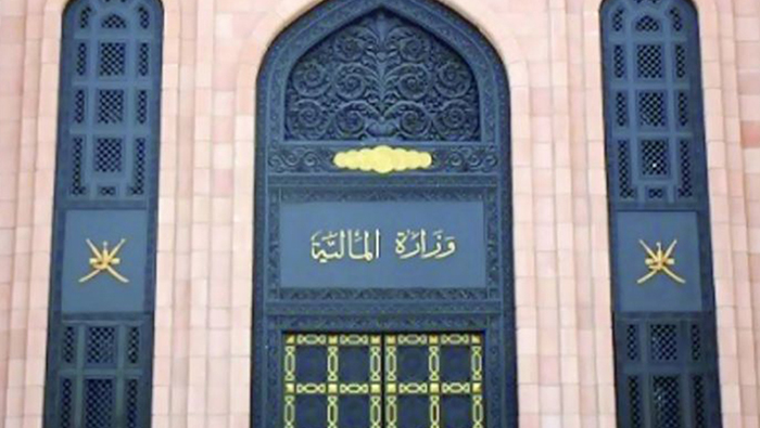 Oman's govt institutions told to prepare annual fiscal account