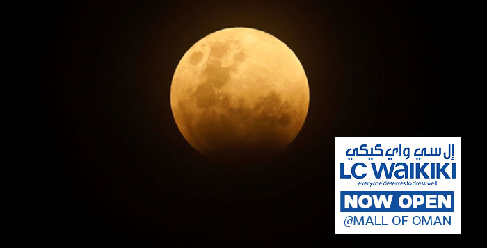 Get ready for one of the longest partial lunar eclipses