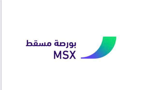Muscat Stock Exchange establishes new department