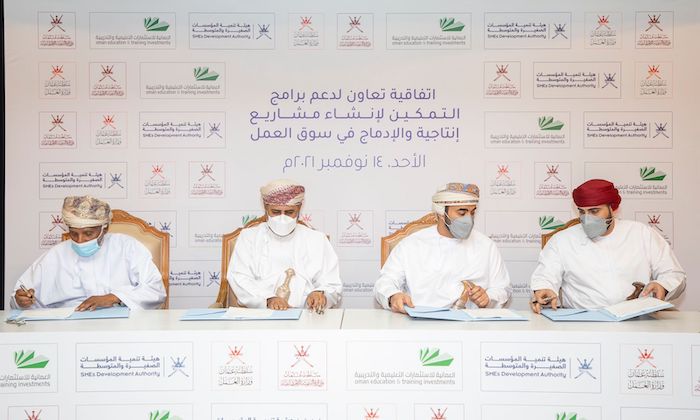 Training agreement for job seekers signed in Oman