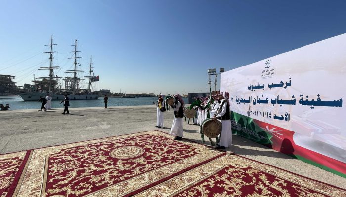 سفينة شباب عمان الثانية تصل لثاني محطاتها بميناء الملك عبد العزيز بالدمام