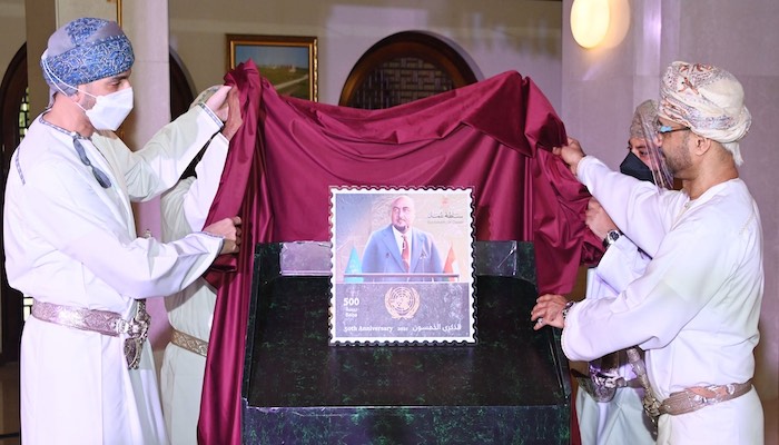 New postage stamp released in Oman