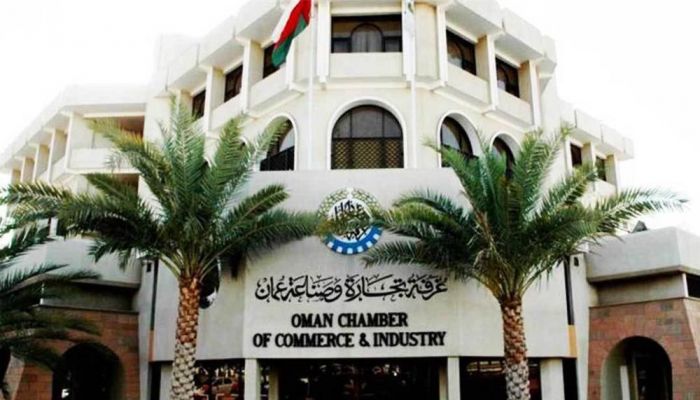 غدًا .. منتدى الأعمال العُماني الألماني يبحث تعزيز الشراكات التجارية والاقتصادية