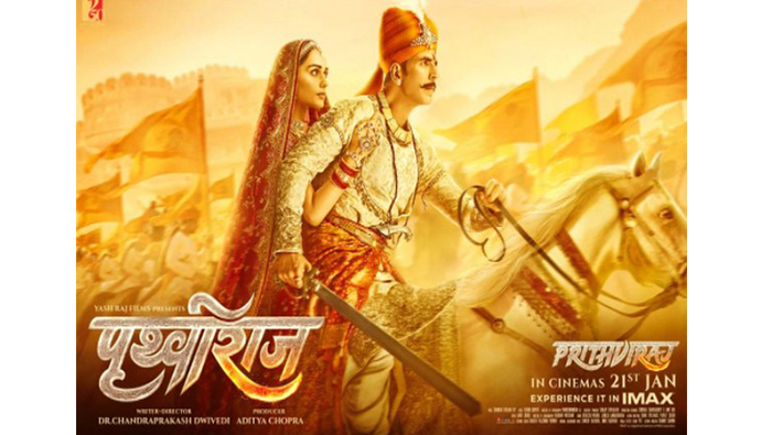 'Prithviraj' teaser unveils Akshay Kumar as the brave, fearless warrior