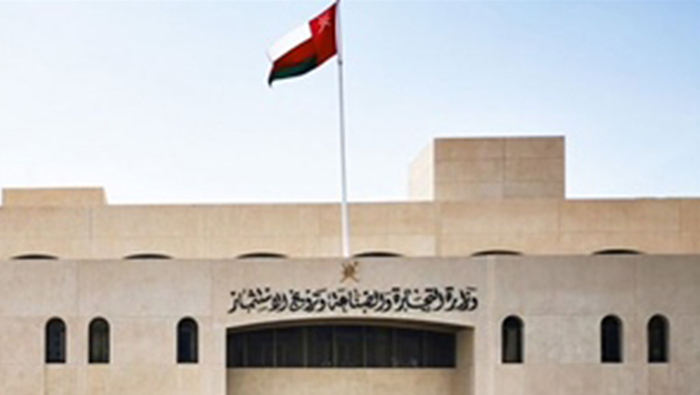 Committee for National Industries Development holds second meeting