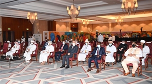 سلطنة عمان تختتم احتفالاتها بيوم التسامح العالمي